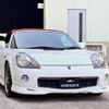 toyota mr-s 2000 CFJ1586083 image 4