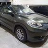 honda vezel 2013 CFJ1807620 image 5