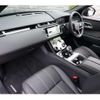 land-rover range-rover 2021 CFJ1592892 image 41