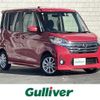 nissan dayz-roox 2015 CFJ1662238 image 1