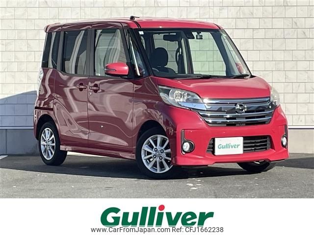 nissan dayz-roox 2015 CFJ1662238 image 1