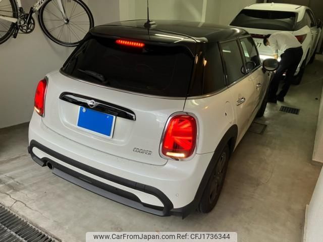 mini mini-others 2023 CFJ1736344 image 2
