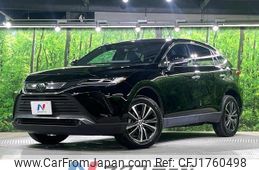 toyota harrier 2024 CFJ1760498
