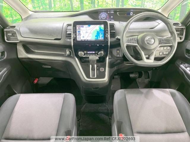 nissan serena 2018 -NISSAN--Serena DAA-GFC27--GFC27-086536---NISSAN--Serena DAA-GFC27--GFC27-086536- image 2