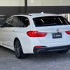 bmw 5-series 2019 -BMW--BMW 5 Series DBA-JL10--WBAJL12020BN91352---BMW--BMW 5 Series DBA-JL10--WBAJL12020BN91352- image 16