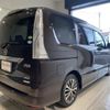 nissan serena 2015 quick_quick_HFC26_287984 image 2