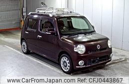 daihatsu mira-cocoa 2011 -DAIHATSU--Mira Cocoa L675S-0086138---DAIHATSU--Mira Cocoa L675S-0086138-