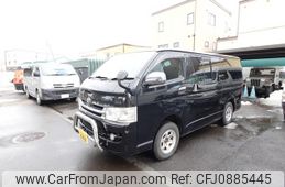 toyota hiace-van 2008 GOO_JP_700030009730250313001