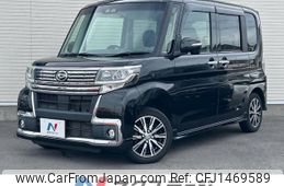 daihatsu tanto 2017 CFJ1469589