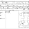 toyota crown 2021 -TOYOTA--Crown 6AA-AZSH21--AZSH21-1014215---TOYOTA--Crown 6AA-AZSH21--AZSH21-1014215- image 3