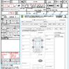 mitsubishi delica-d5 2023 CFJ1806354 image 20
