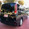 toyota noah 2015 -TOYOTA--Noah DAA-ZWR80G--ZWR80-0079453---TOYOTA--Noah DAA-ZWR80G--ZWR80-0079453- image 8