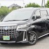 toyota alphard 2021 -TOYOTA--Alphard 6AA-AYH30W--AYH30-0131471---TOYOTA--Alphard 6AA-AYH30W--AYH30-0131471- image 1