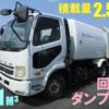 mitsubishi-fuso fighter 2009 CFJ1668078 image 3