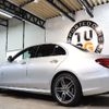 mercedes-benz e-class 2017 -MERCEDES-BENZ--Benz E Class RBA-213045C--WDD2130452A294304---MERCEDES-BENZ--Benz E Class RBA-213045C--WDD2130452A294304- image 3