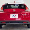 honda cr-z 2011 -HONDA--CR-Z DAA-ZF1--ZF1-1025819---HONDA--CR-Z DAA-ZF1--ZF1-1025819- image 17