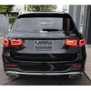 mercedes-benz glc-class 2021 quick_quick_3DA-253915_W1N2539152F959249 image 11