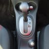 nissan note 2015 quick_quick_E12_E12-412089 image 11