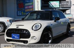 mini mini-others 2015 -BMW 【名変中 】--BMW Mini XS20--0T849333---BMW 【名変中 】--BMW Mini XS20--0T849333-