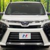 toyota voxy 2018 -TOYOTA--Voxy DBA-ZRR80W--ZRR80-0440169---TOYOTA--Voxy DBA-ZRR80W--ZRR80-0440169- image 15