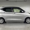 nissan dayz 2023 -NISSAN--DAYZ 5BA-B43W--B43W-0308285---NISSAN--DAYZ 5BA-B43W--B43W-0308285- image 3