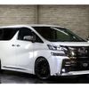 toyota vellfire 2015 -TOYOTA--Vellfire GGH35W--0002912---TOYOTA--Vellfire GGH35W--0002912- image 29