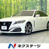 toyota crown-hybrid 2019 CFJ1765336 image 1