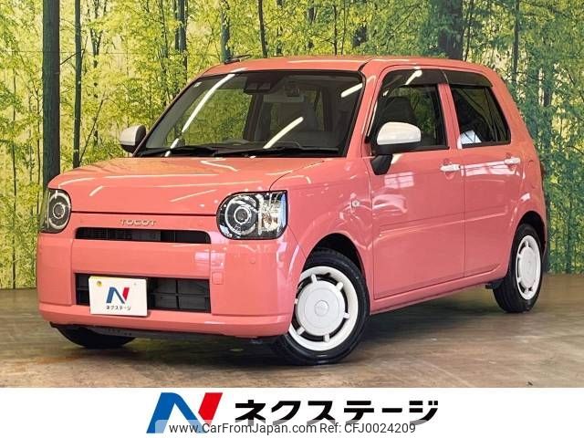 daihatsu mira-tocot 2019 -DAIHATSU--Mira Tocot DBA-LA550S--LA550S-0016400---DAIHATSU--Mira Tocot DBA-LA550S--LA550S-0016400- image 1