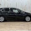 bmw 2-series 2018 -BMW--BMW 2 Series LDA-2C20--WBA2C120107A38217---BMW--BMW 2 Series LDA-2C20--WBA2C120107A38217- image 15