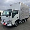 isuzu elf-truck 2015 -ISUZU--Elf TRG-NHR85AN--NHR85-7016940---ISUZU--Elf TRG-NHR85AN--NHR85-7016940- image 1