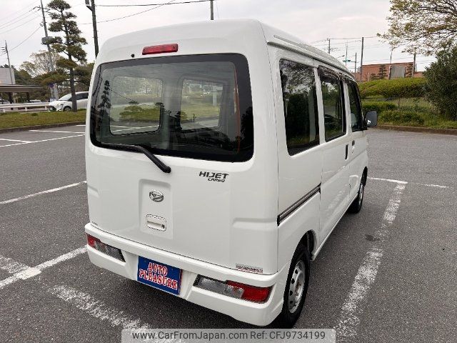 daihatsu hijet-van 2019 -DAIHATSU--Hijet Van S321V--0416178---DAIHATSU--Hijet Van S321V--0416178- image 2