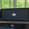 toyota prius 2023 quick_quick_MXWH60_MXWH60-4029320 image 3