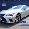 lexus ls 2021 CFJ1656843 image 1