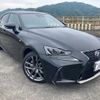 lexus is 2018 -LEXUS 【静岡 336ﾘ300】--Lexus IS AVE30--5071053---LEXUS 【静岡 336ﾘ300】--Lexus IS AVE30--5071053- image 1