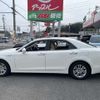 toyota crown 2014 -TOYOTA 【名古屋 333ﾎ8755】--Crown DAA-AWS210--AWS210-6064252---TOYOTA 【名古屋 333ﾎ8755】--Crown DAA-AWS210--AWS210-6064252- image 7