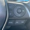 toyota harrier-hybrid 2024 CFJ1823020 image 10
