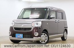 daihatsu move-canbus 2020 quick_quick_LA800S_LA800S-0223359