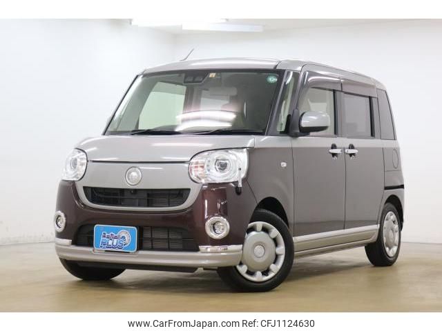 daihatsu move-canbus 2020 quick_quick_LA800S_LA800S-0223359 image 1