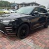 land-rover range-rover-evoque 2023 CFJ1820694 image 1
