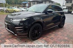 land-rover range-rover-evoque 2023 CFJ1820694