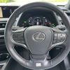 lexus ux 2018 -LEXUS--Lexus UX 6AA-MZAH15--MZAH15-2000716---LEXUS--Lexus UX 6AA-MZAH15--MZAH15-2000716- image 10