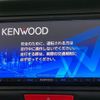 honda n-box 2016 CFJ1729499 image 4