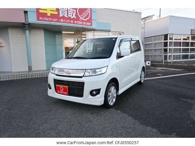 suzuki wagon-r 2012 -SUZUKI 【一宮 580ｸ3495】--Wagon R DBA-MH23S--MH23S-666337---SUZUKI 【一宮 580ｸ3495】--Wagon R DBA-MH23S--MH23S-666337- image 1