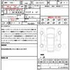 lexus rx 2023 quick_quick_5AA-TALH17_TALH17-1011214 image 10