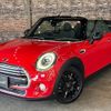 mini mini-others 2019 -BMW--BMW Mini WJ15M--WMWWJ320403G48445---BMW--BMW Mini WJ15M--WMWWJ320403G48445- image 1