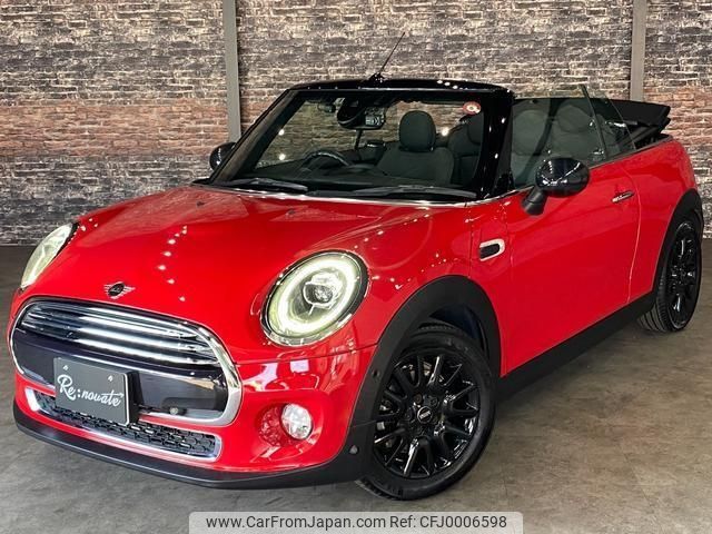 mini mini-others 2019 -BMW--BMW Mini WJ15M--WMWWJ320403G48445---BMW--BMW Mini WJ15M--WMWWJ320403G48445- image 1