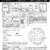 honda odyssey 2015 -HONDA--Odyssey RC2-1101308---HONDA--Odyssey RC2-1101308- image 3