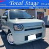 daihatsu mira-tocot 2022 -DAIHATSU--Mira Tocot LA550S--0051453---DAIHATSU--Mira Tocot LA550S--0051453- image 1