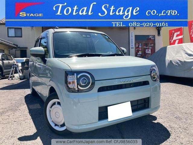 daihatsu mira-tocot 2022 -DAIHATSU--Mira Tocot LA550S--0051453---DAIHATSU--Mira Tocot LA550S--0051453- image 1