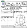 suzuki kei 2003 -SUZUKI--Kei HN22S--771560---SUZUKI--Kei HN22S--771560- image 3